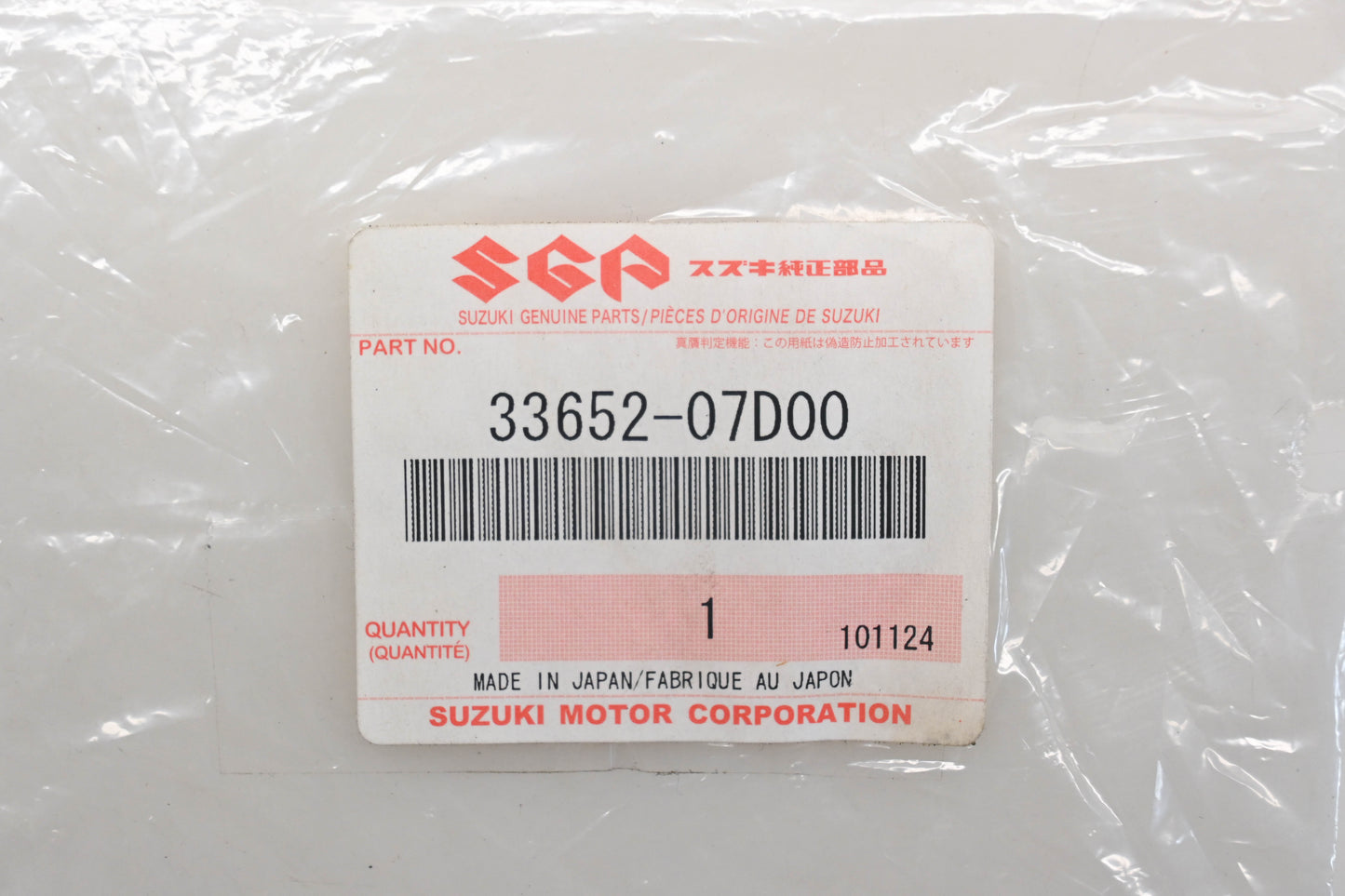 New OEM Suzuki 33652-07D00 Protector 80X80 Qty 1 NOS