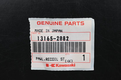 New OEM Kawasaki 13165-2082 Recoil Starter Pawl Qty 1 NOS