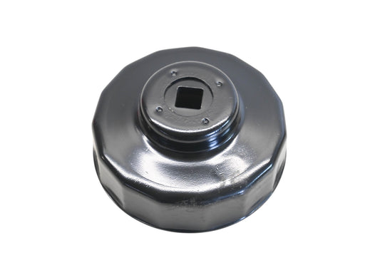 Drag Specialties DS-275123, 17005 Vector Oil Filter Wrench Suzuki Calvacade Qty 1 NOS