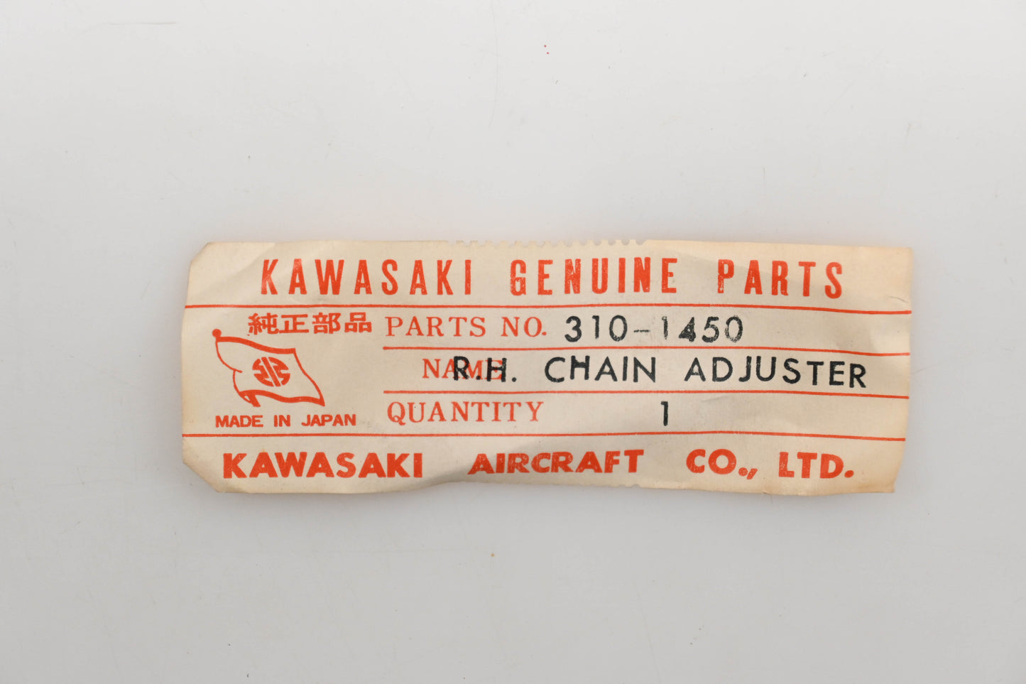 New OEM Kawasaki 310-1450 Chain Adjuster Qty 1 NOS