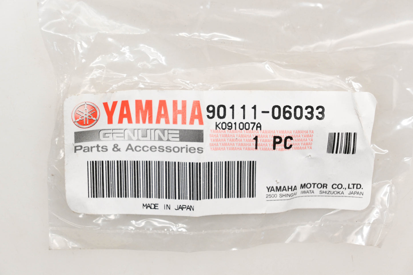 New OEM Yamaha 90111-06033-00 Hex Socket Button Bolt Qty 1 NOS