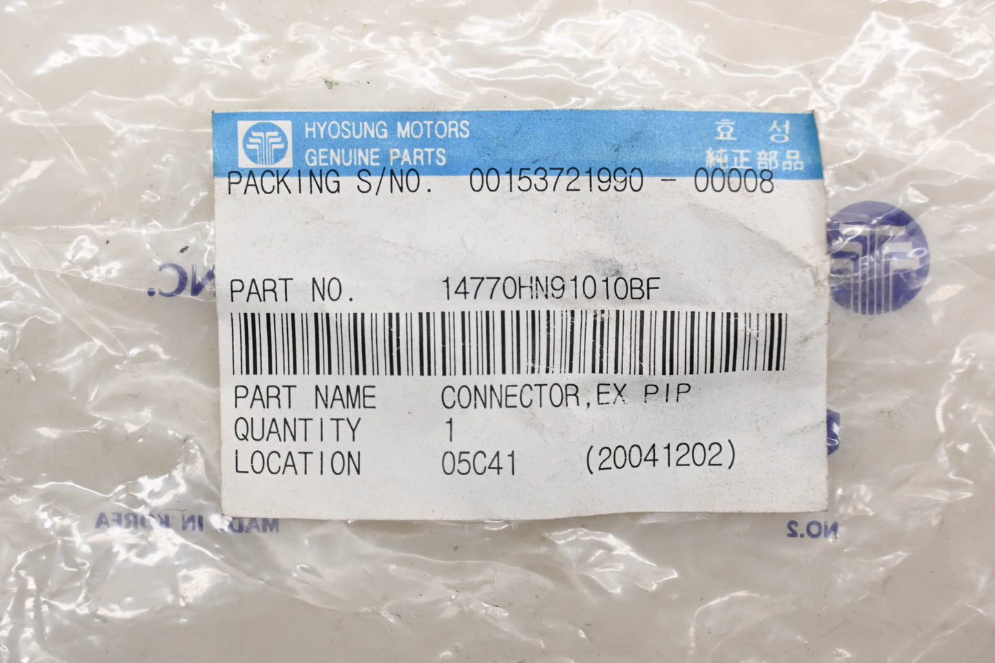 Hyosung 14770HN91010BF Exhaust Pipe Connector Qty 1 NOS