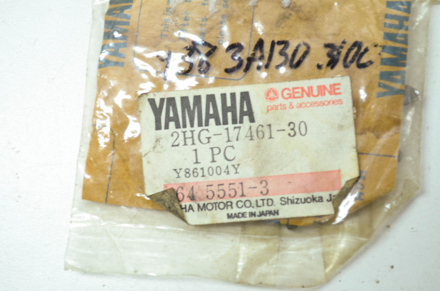 OEM Yamaha 2HG-17461-30-00 Drive Sprocket 13T NOS