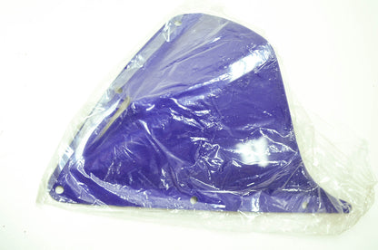 OEM Yamaha 2KT-2834V-10-00 Protector 1 NOS
