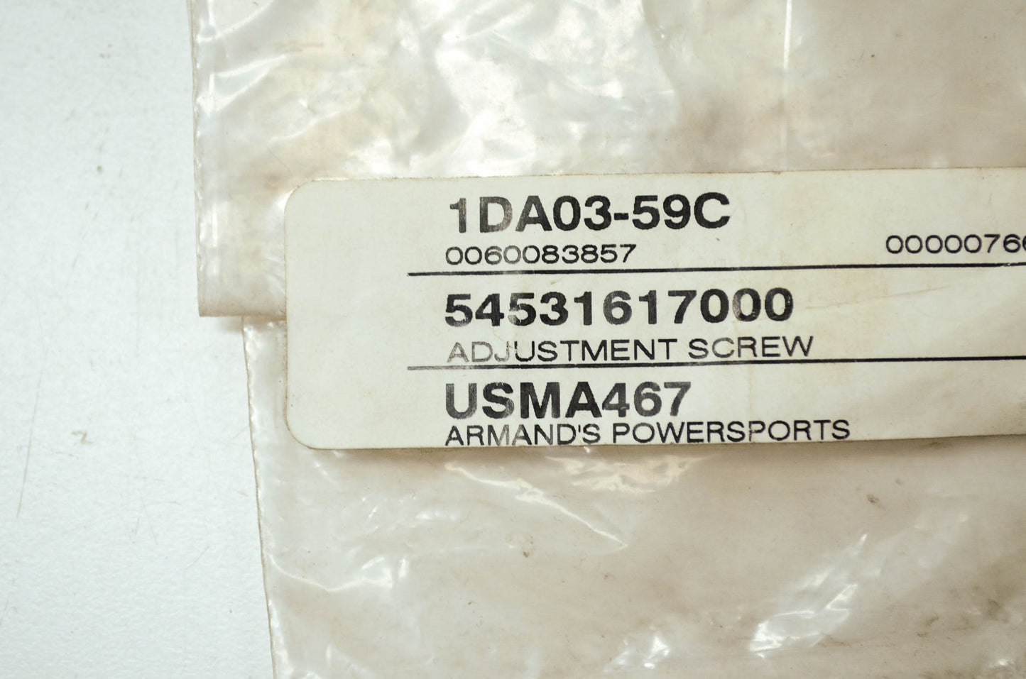 OEM KTM 54531617000 Adjustment Screw NOS