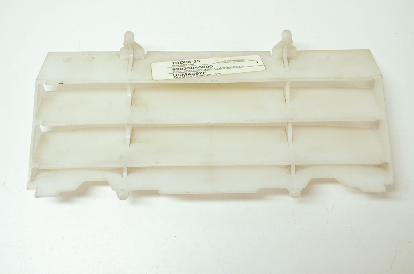 OEM KTM 59035040000 Radiator Protection NOS