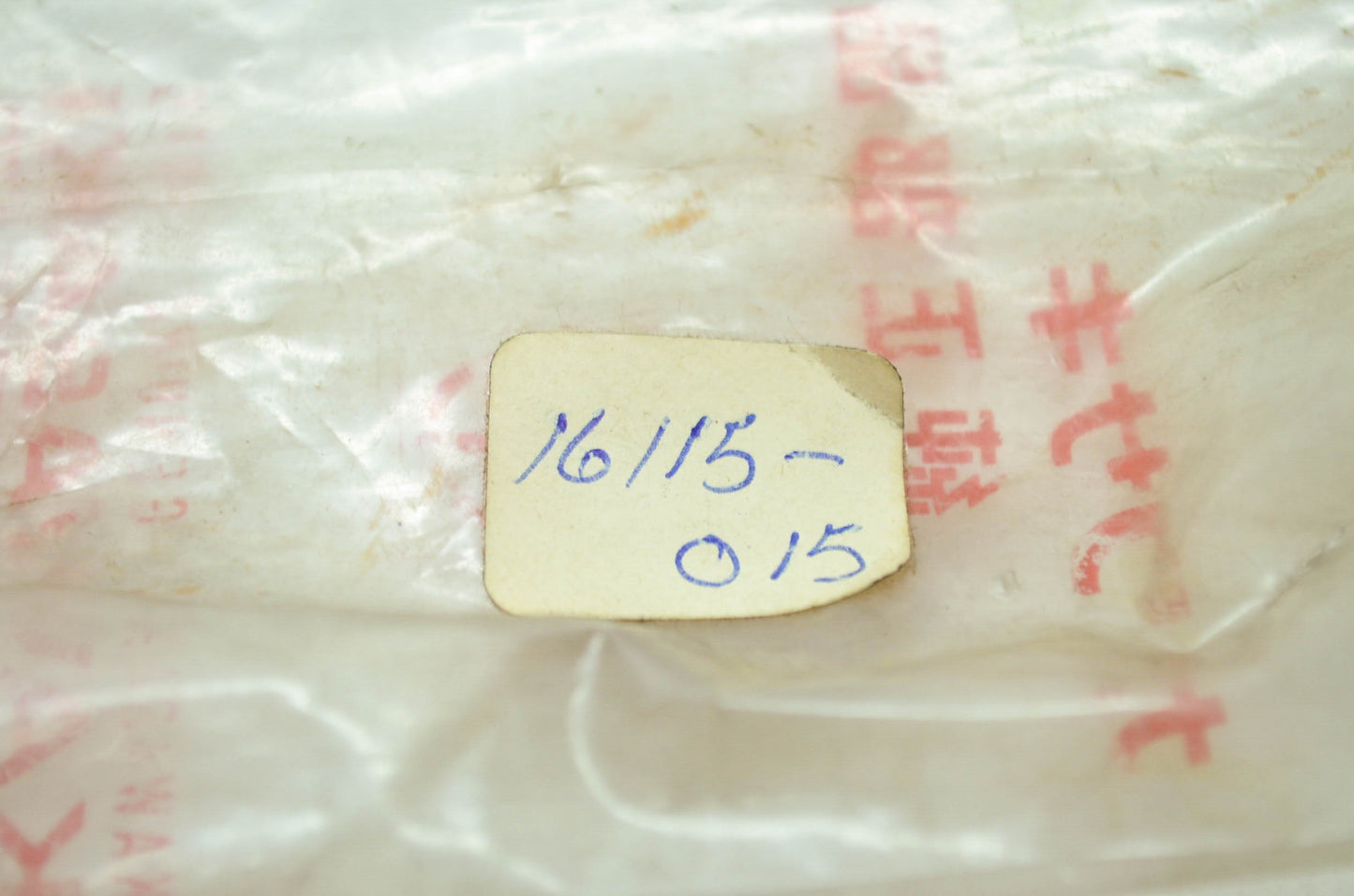 OEM Kawasaki 16115-015 Oil Filler Plug NOS