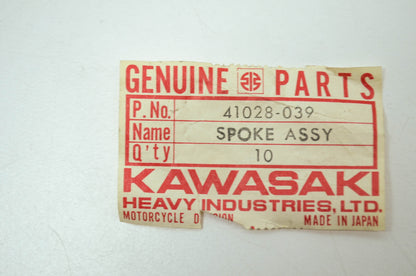 OEM Kawasaki 41028-039 Rear Right Hand Outer Assembly Qty 10 NOS