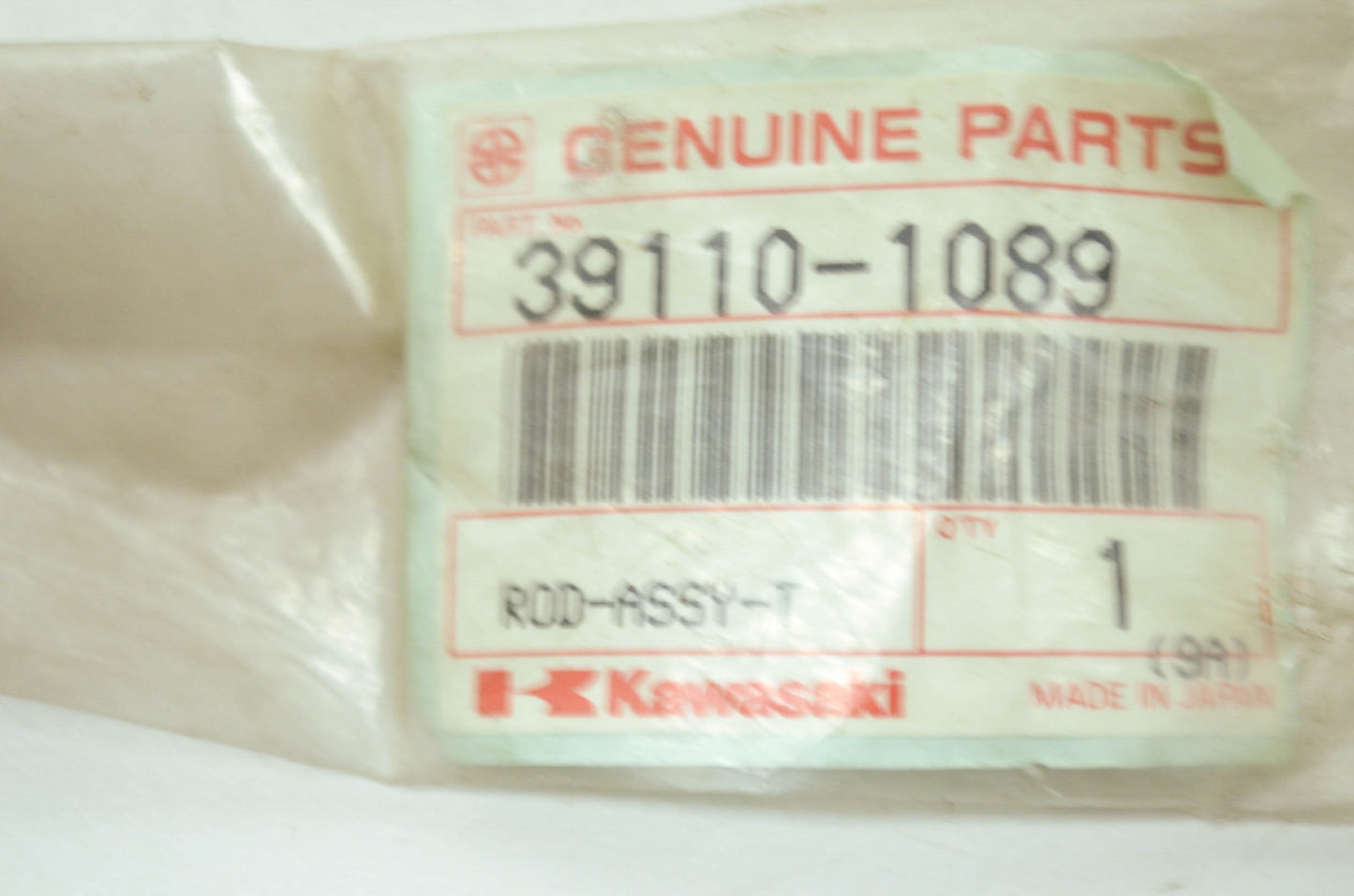 OEM Kawasaki 39110-1089 Tie Rod Assembly NOS