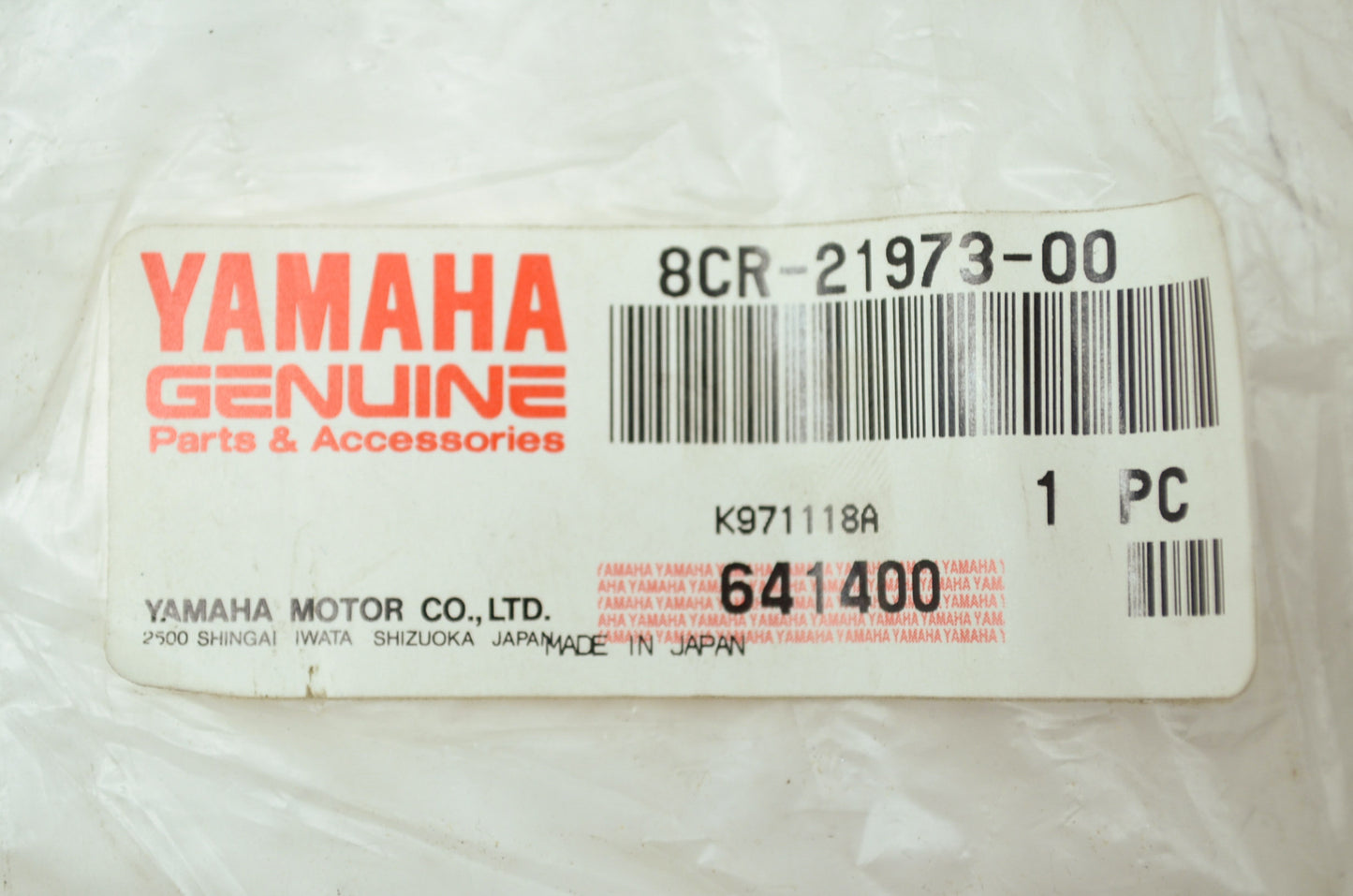 OEM Yamaha 8CR-21973-00-00 Hook NOS