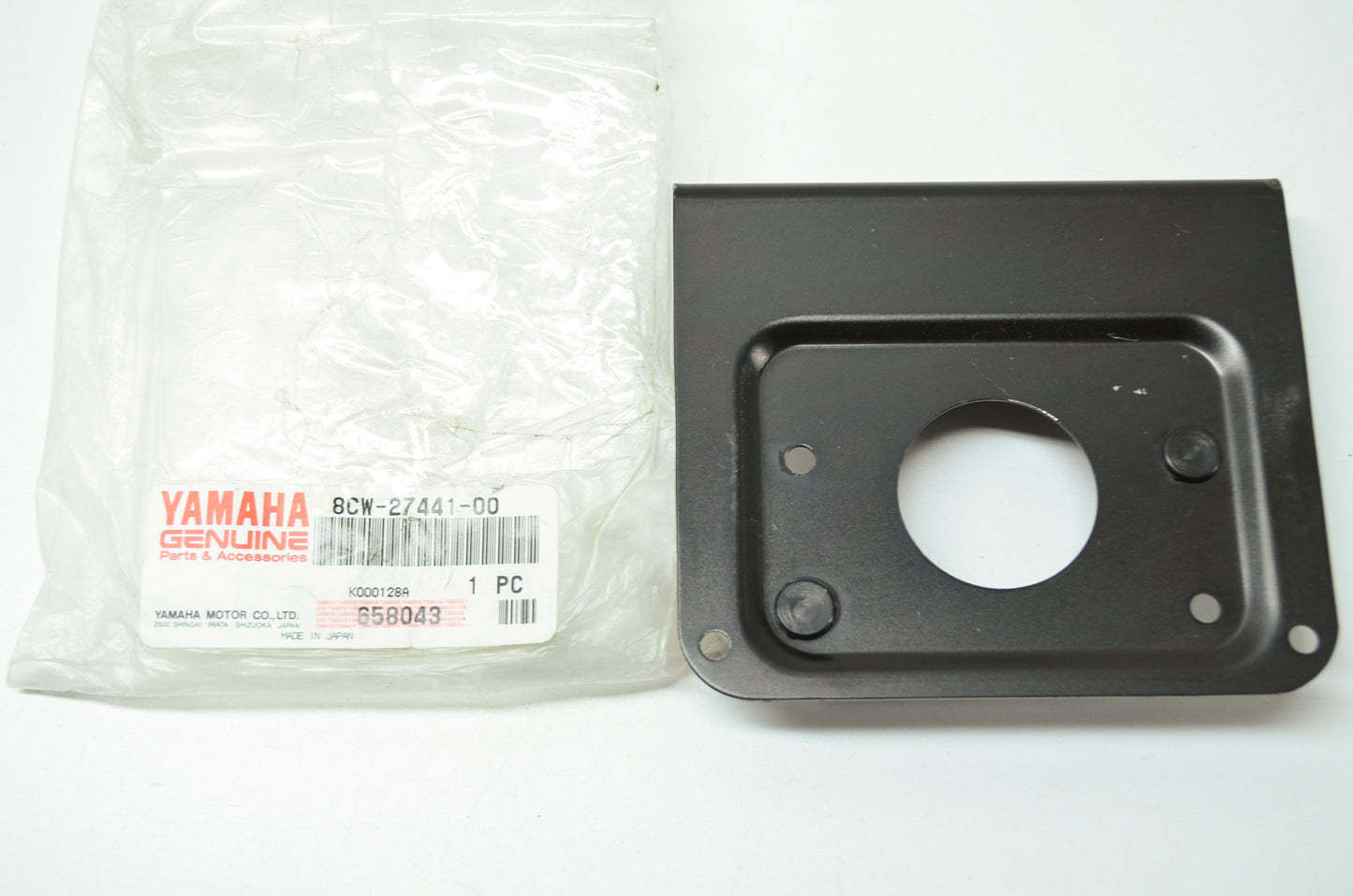 OEM Yamaha 8CW-27441-00-00 Rear Footrest NOS