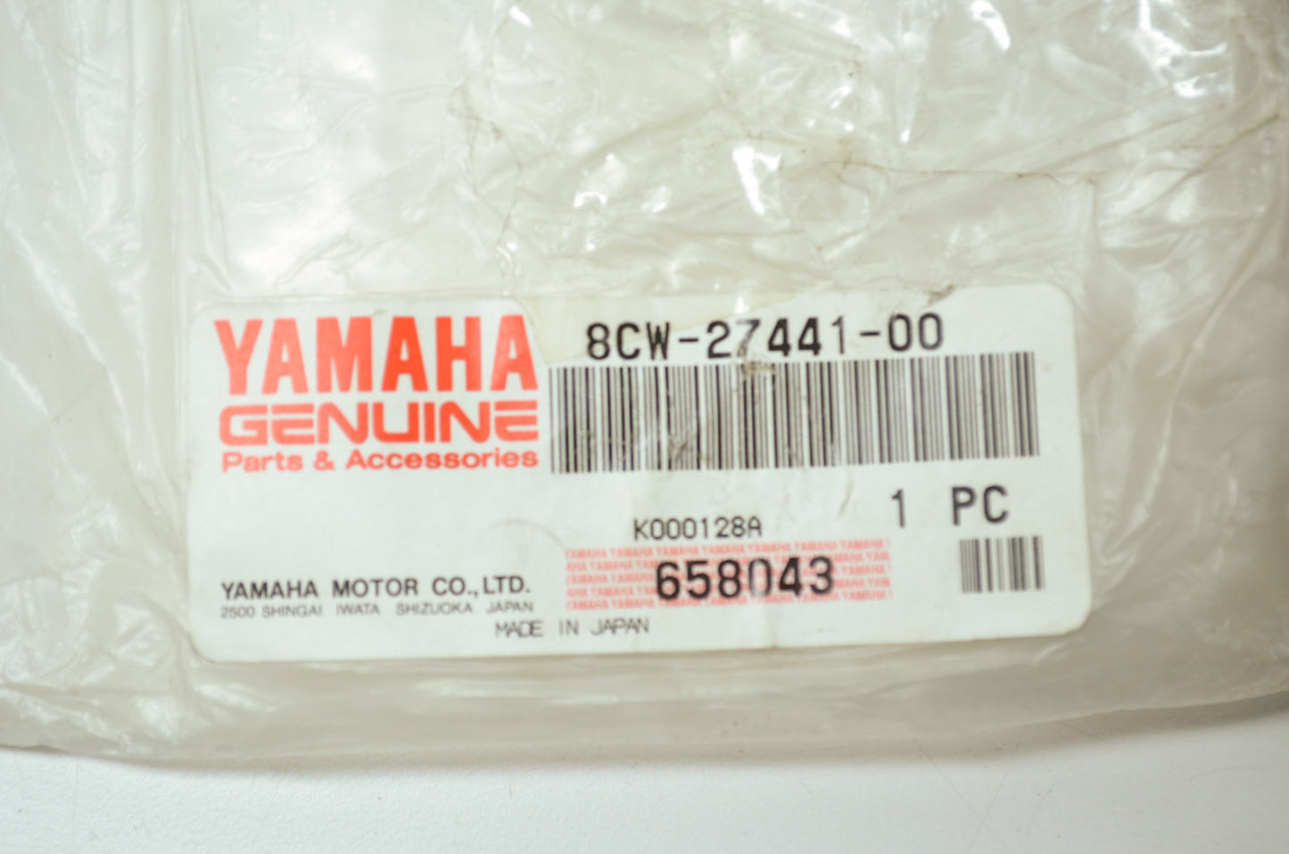 OEM Yamaha 8CW-27441-00-00 Rear Footrest NOS