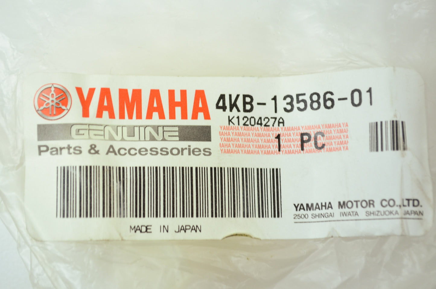 OEM Yamaha 4KB-13586-01-00 Carburetor 1 Joint NOS