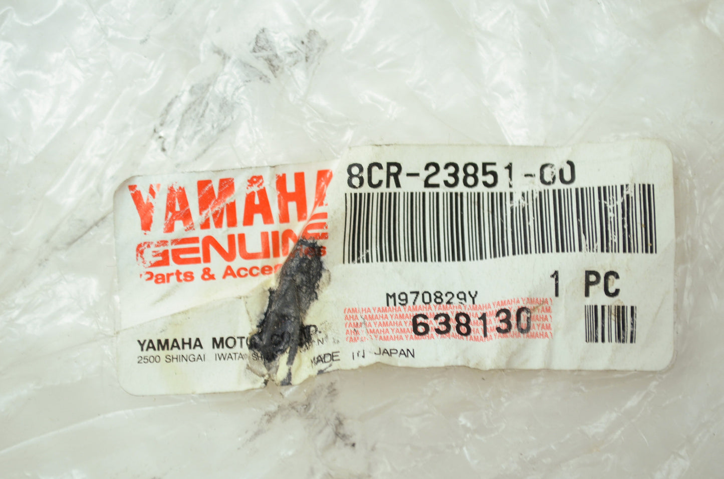 OEM Yamaha 8CR-23851-00-00 Outside Arm 1 NOS
