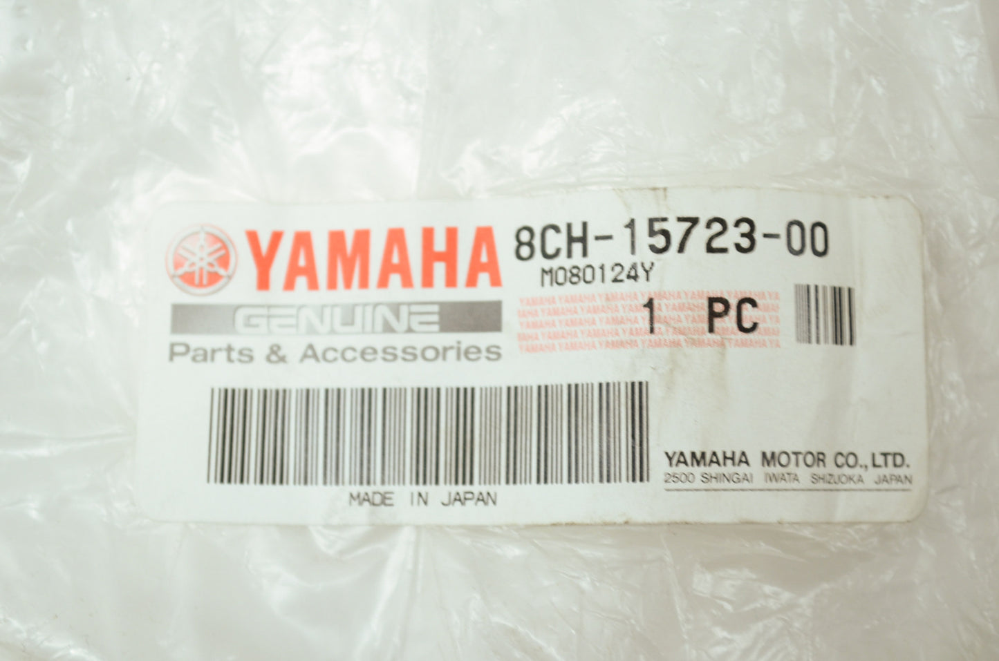OEM Yamaha 8CH-15723-00-00 Starter Pulley NOS