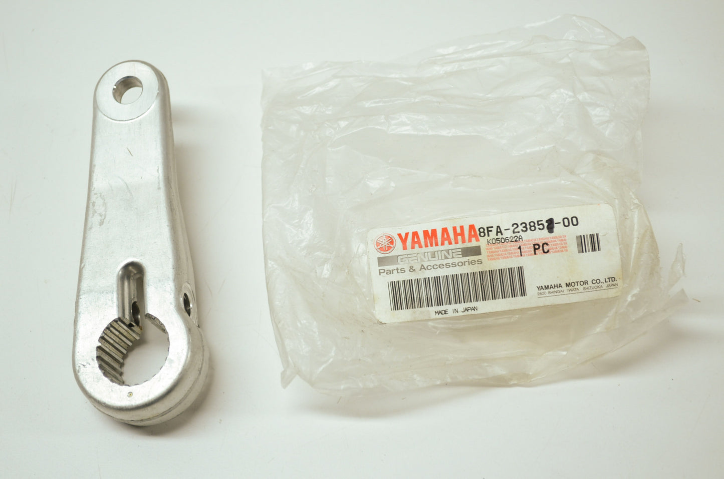 OEM Yamaha 8FA-23852-00-00 Outside Arm 2 NOS