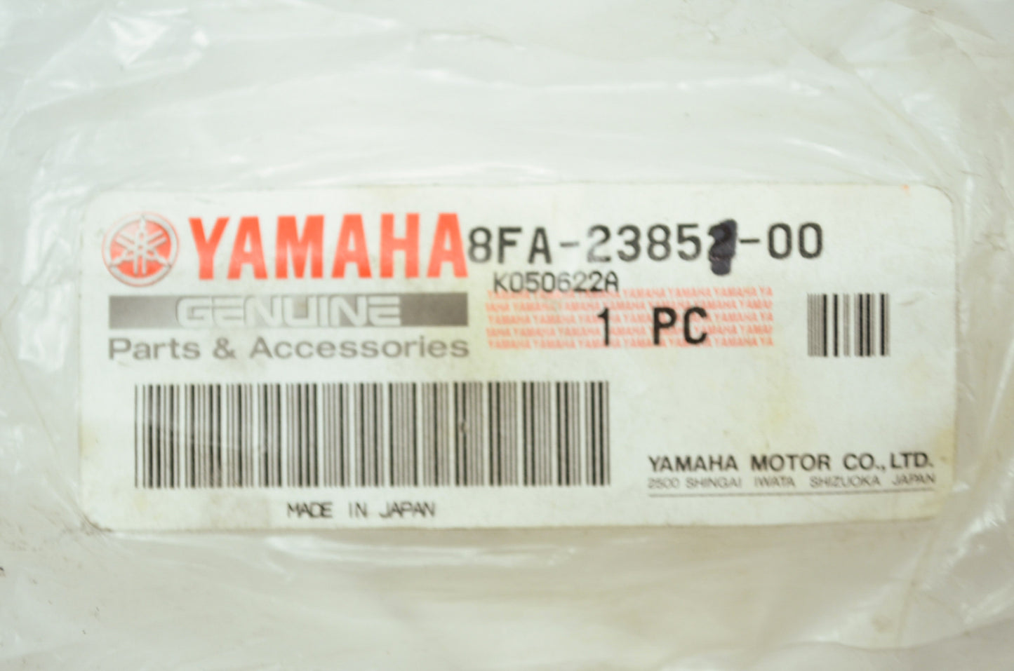 OEM Yamaha 8FA-23852-00-00 Outside Arm 2 NOS