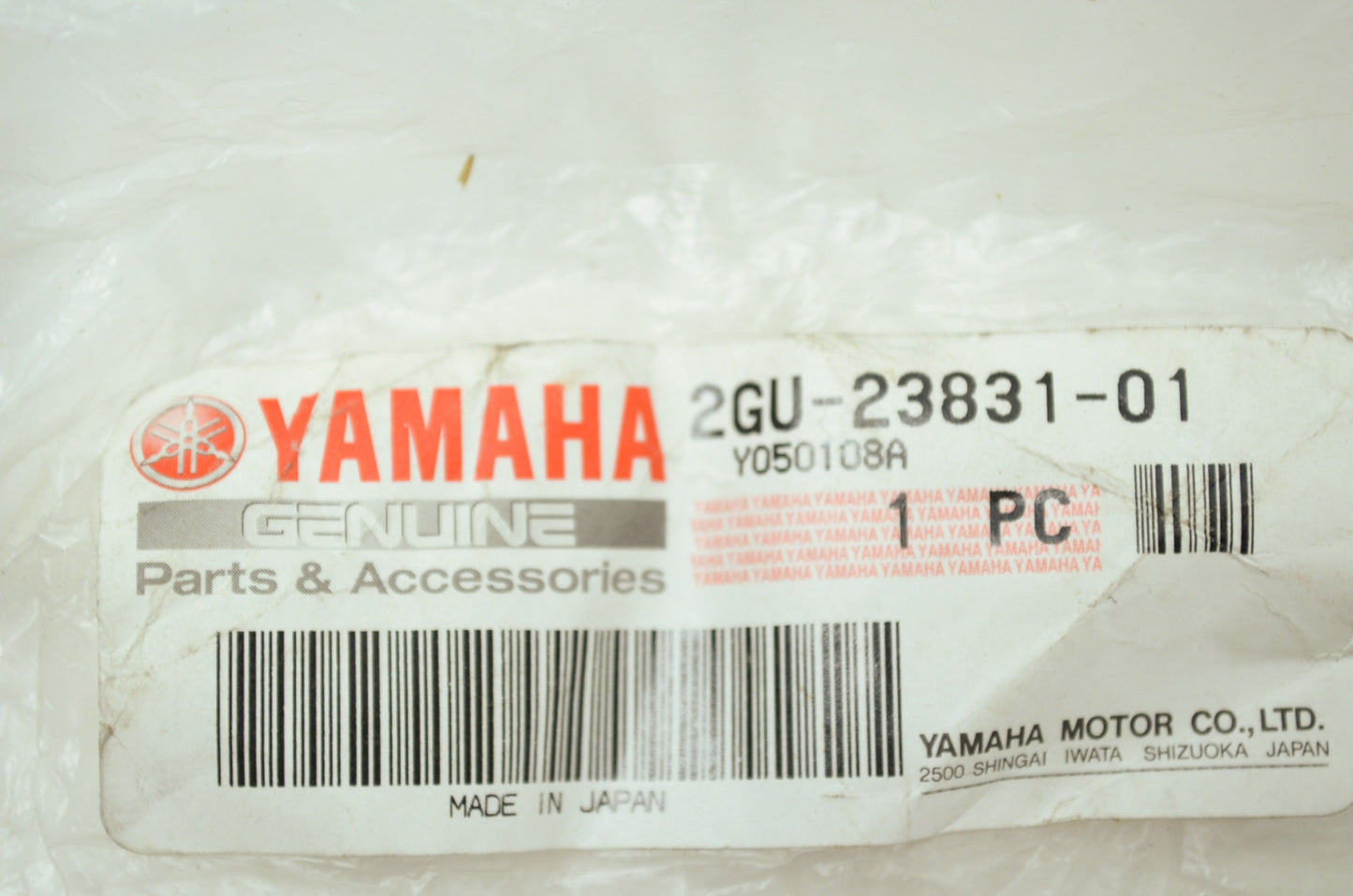OEM Yamaha 2GU-23831-01-00 Tie Rod NOS