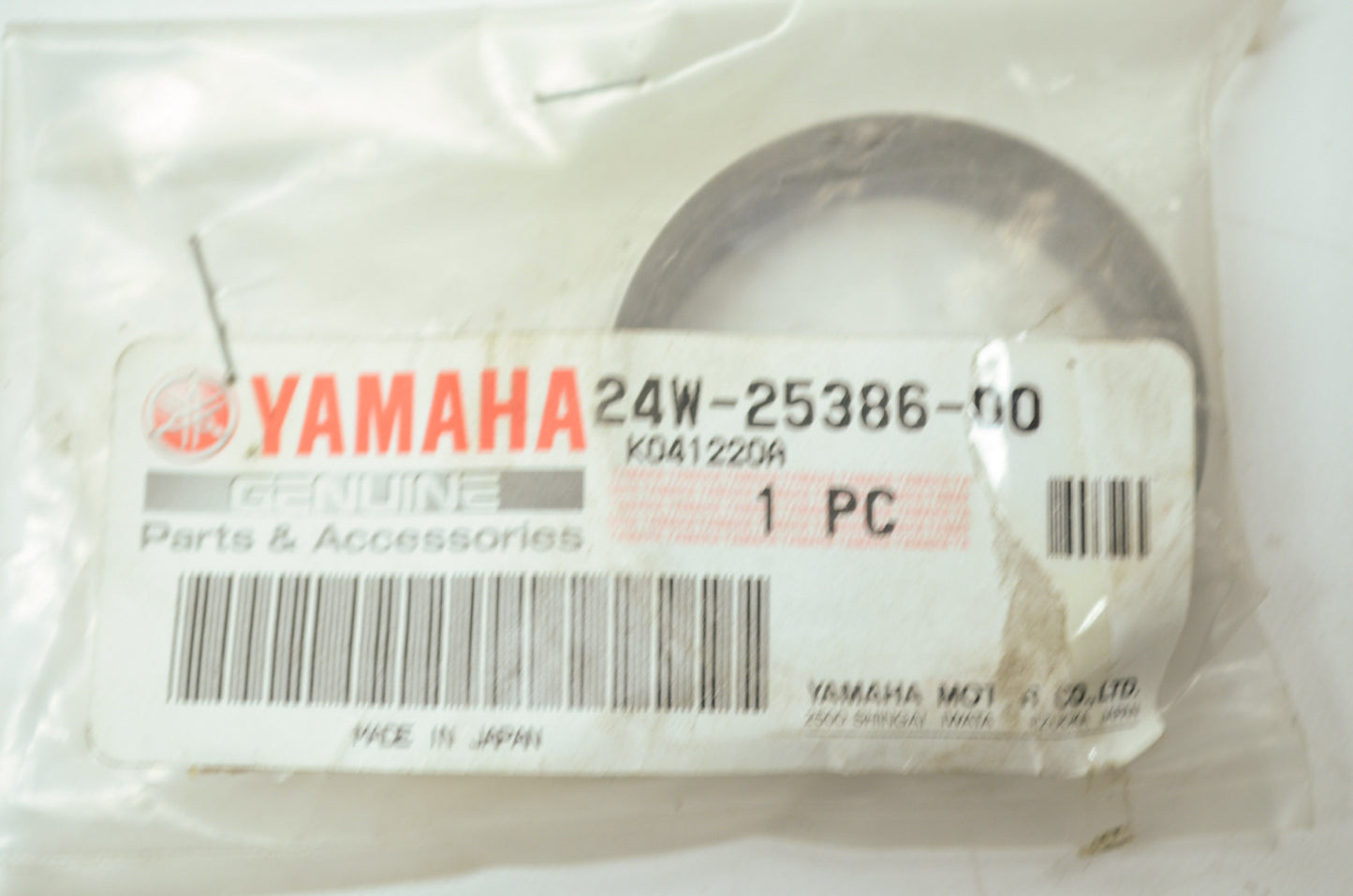OEM Yamaha 24W-25386-00-00 Sprocket Axle Collar NOS