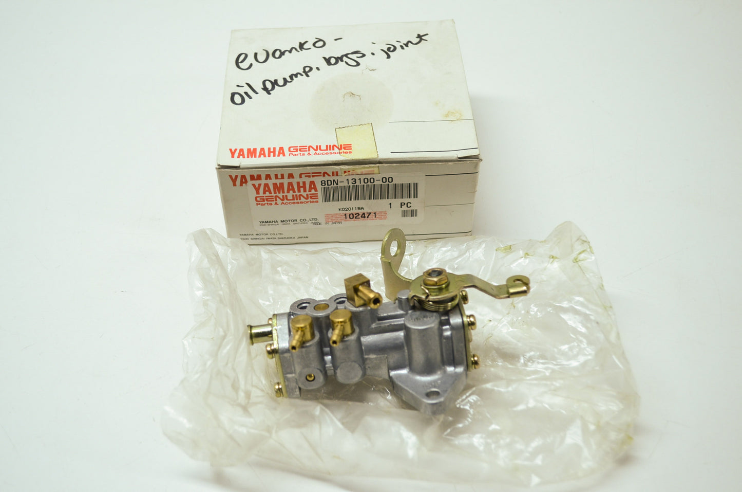 OEM Yamaha 8DN-13100-00-00 Oil Pump Assembly NOS
