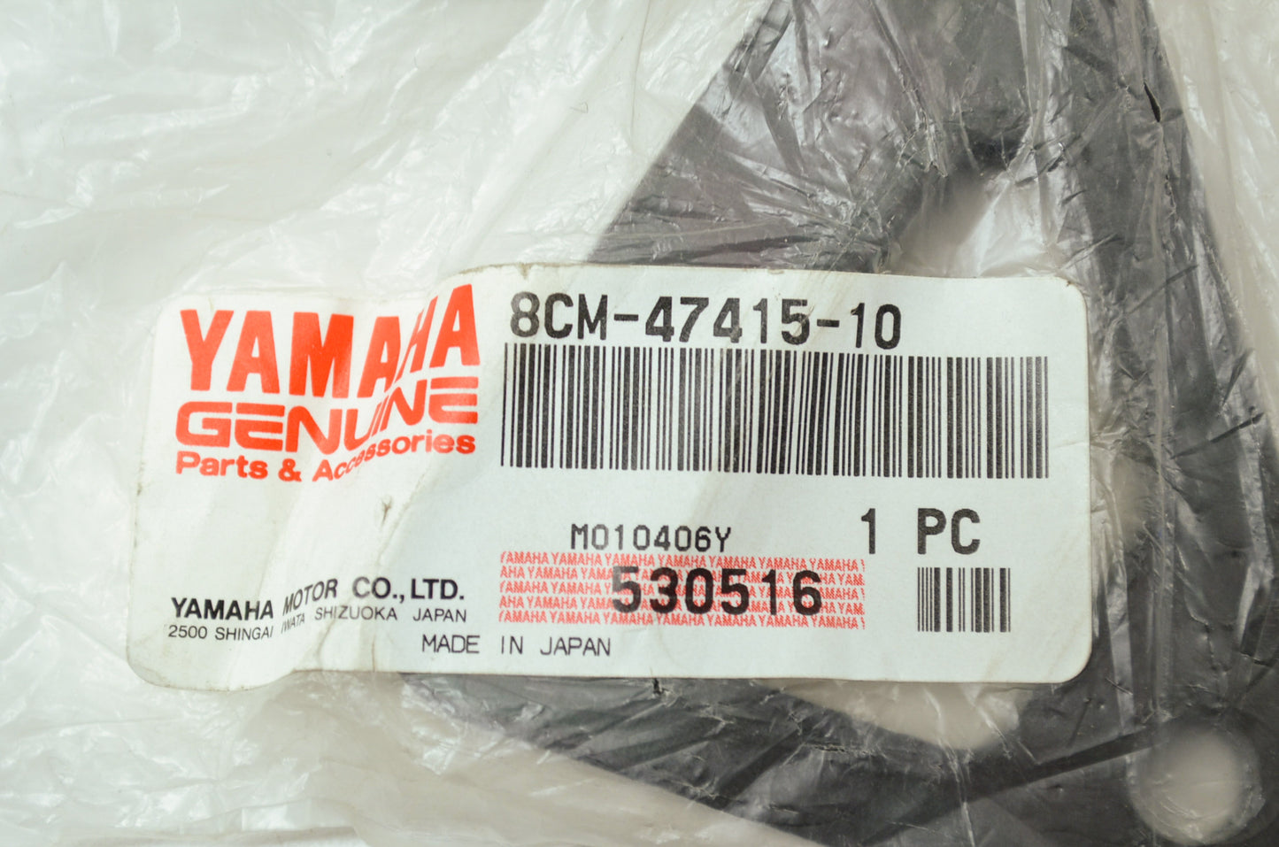 OEM Yamaha 8CM-47415-10-00 Bracket 1 NOS