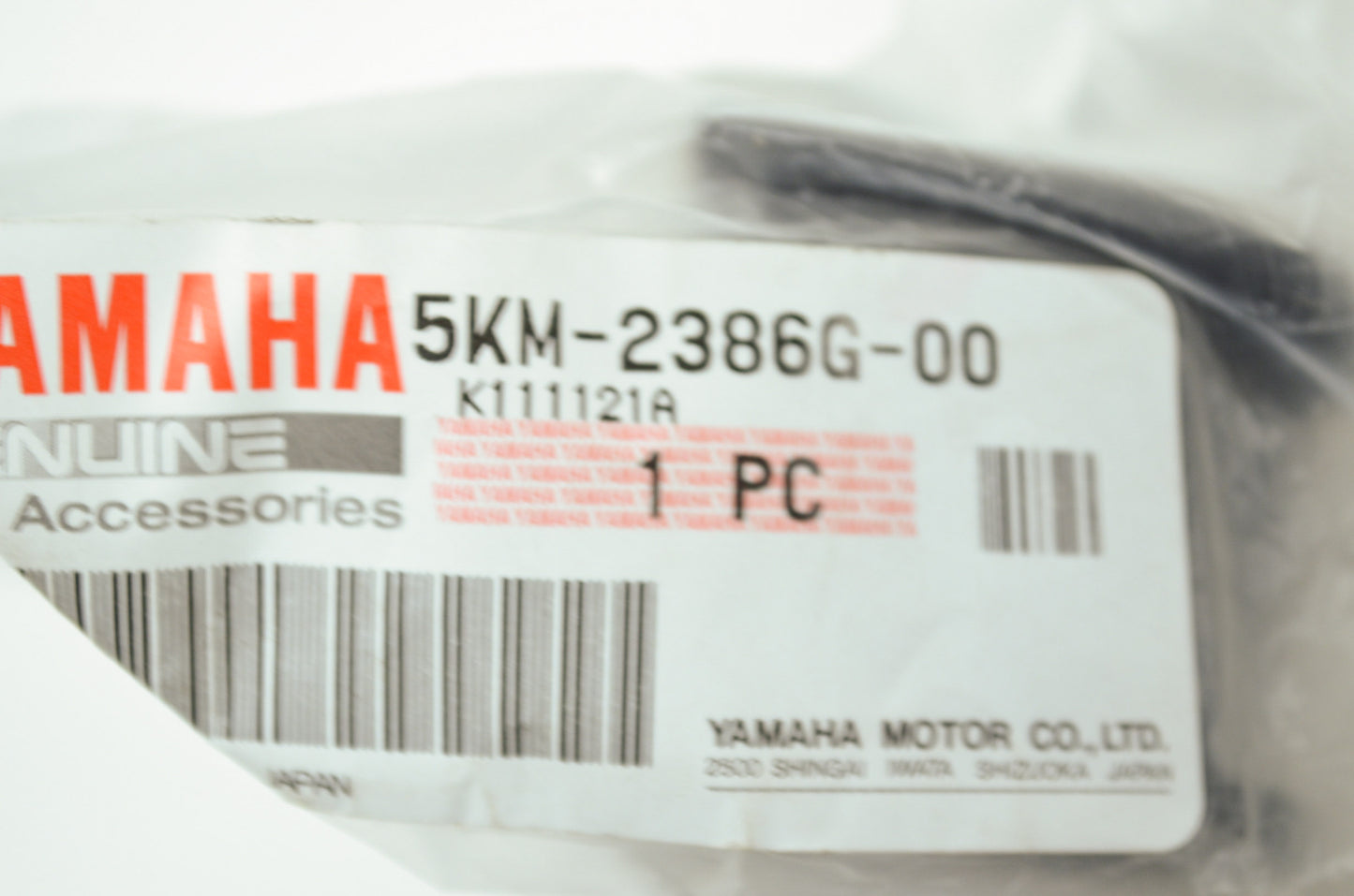 OEM Yamaha 5KM-2386G-00-00 Front Stabilizer Bushing NOS