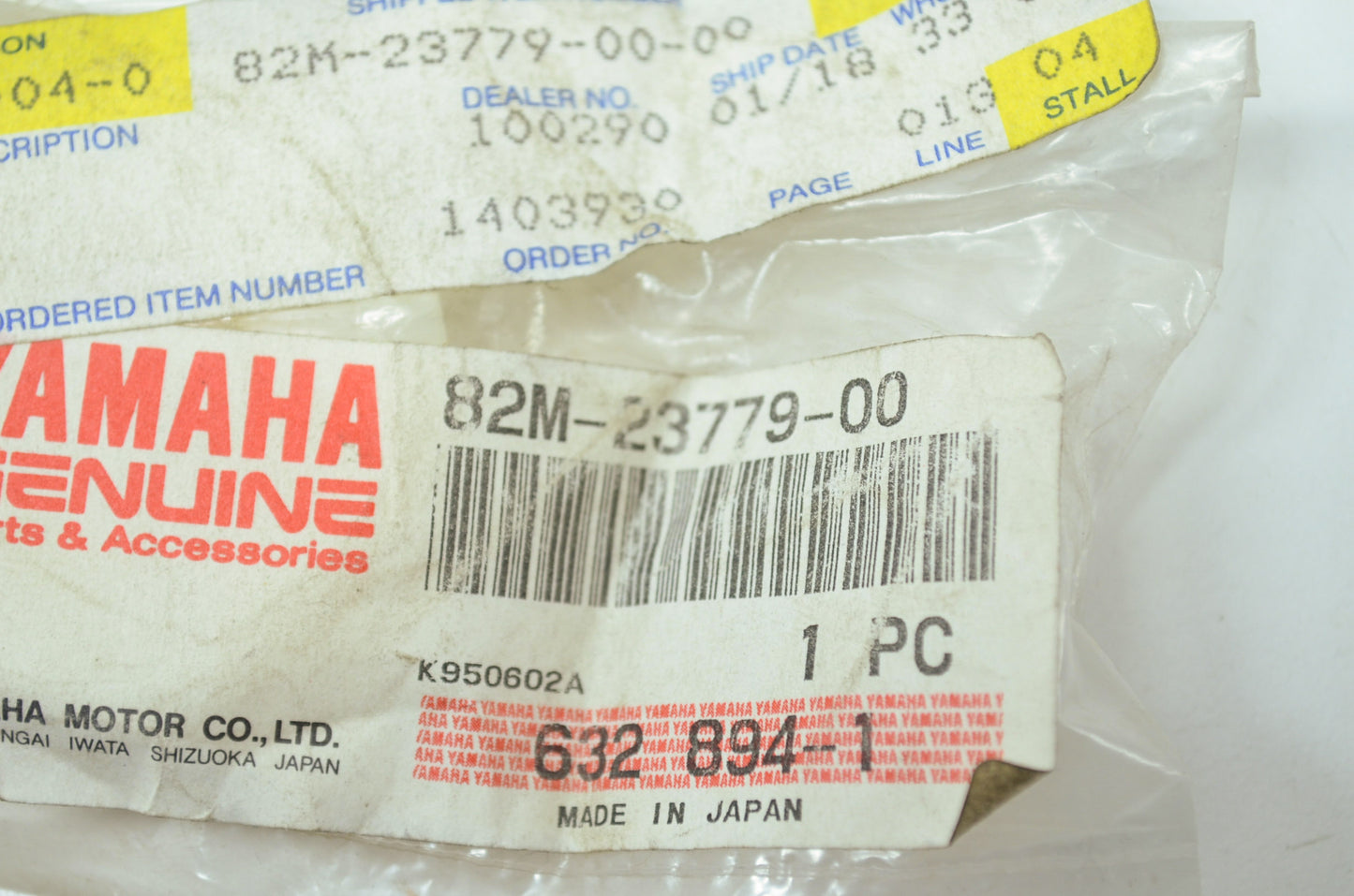 OEM Yamaha 82M-23779-00-00 Washer NOS