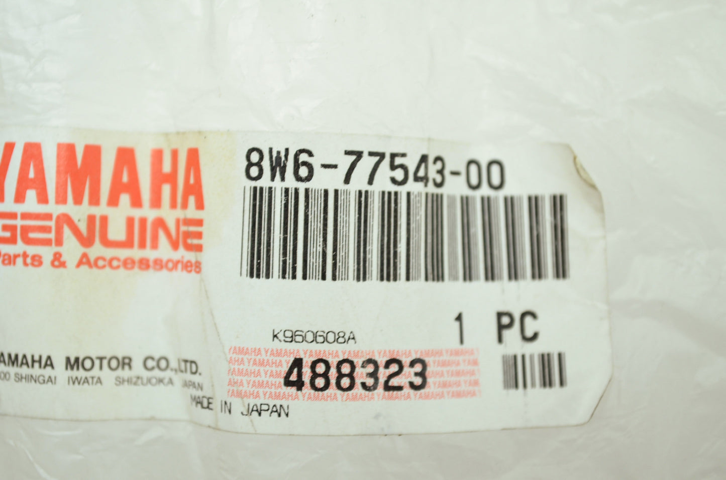 OEM Yamaha 8W6-77543-00-00 Rear Bumper 3 NOS