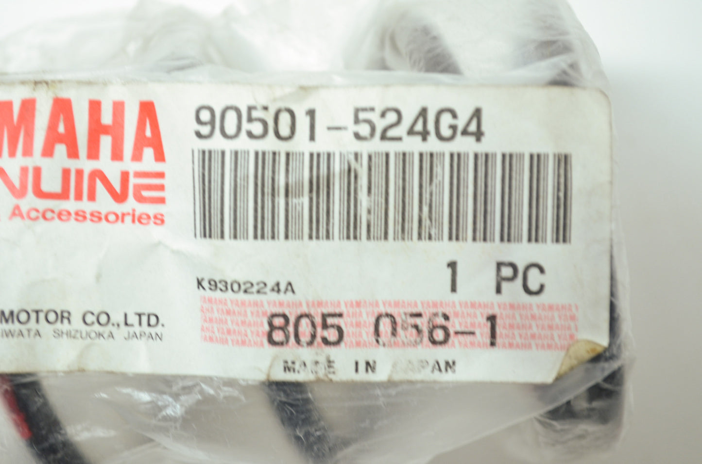 OEM Yamaha 90501-524G4-00 Compression Spring NOS