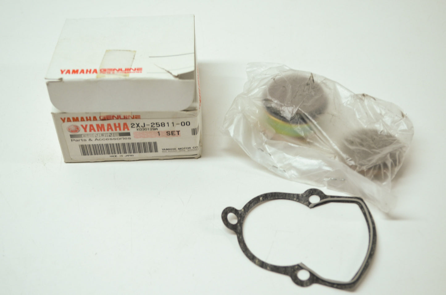 OEM Yamaha 2XJ-25811-00-00 Caliper Pad 2 NOS