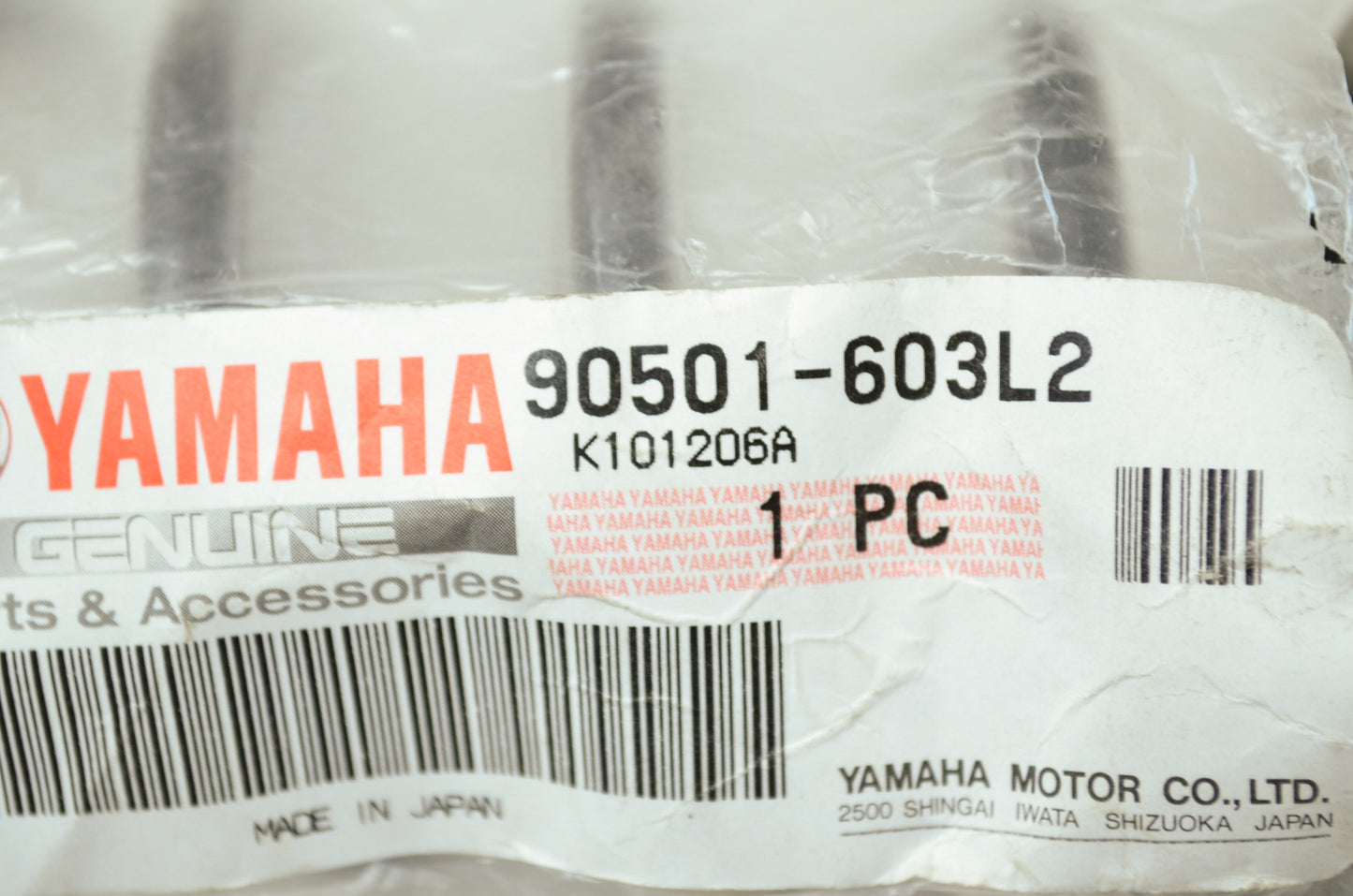 OEM Yamaha 90501-603L2-00 Compression Spring NOS