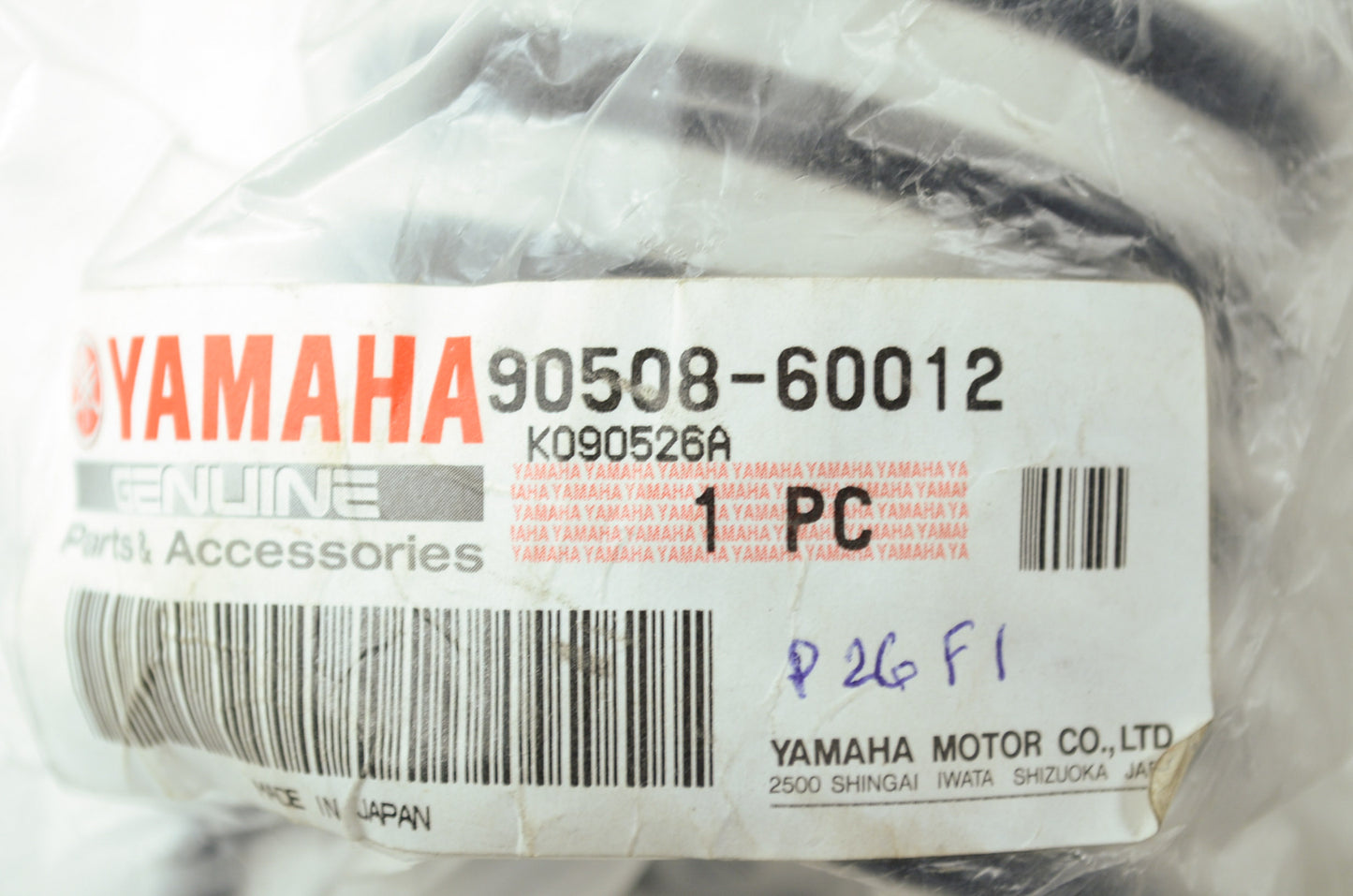 OEM Yamaha 90508-60012-00 Torsion Spring NOS