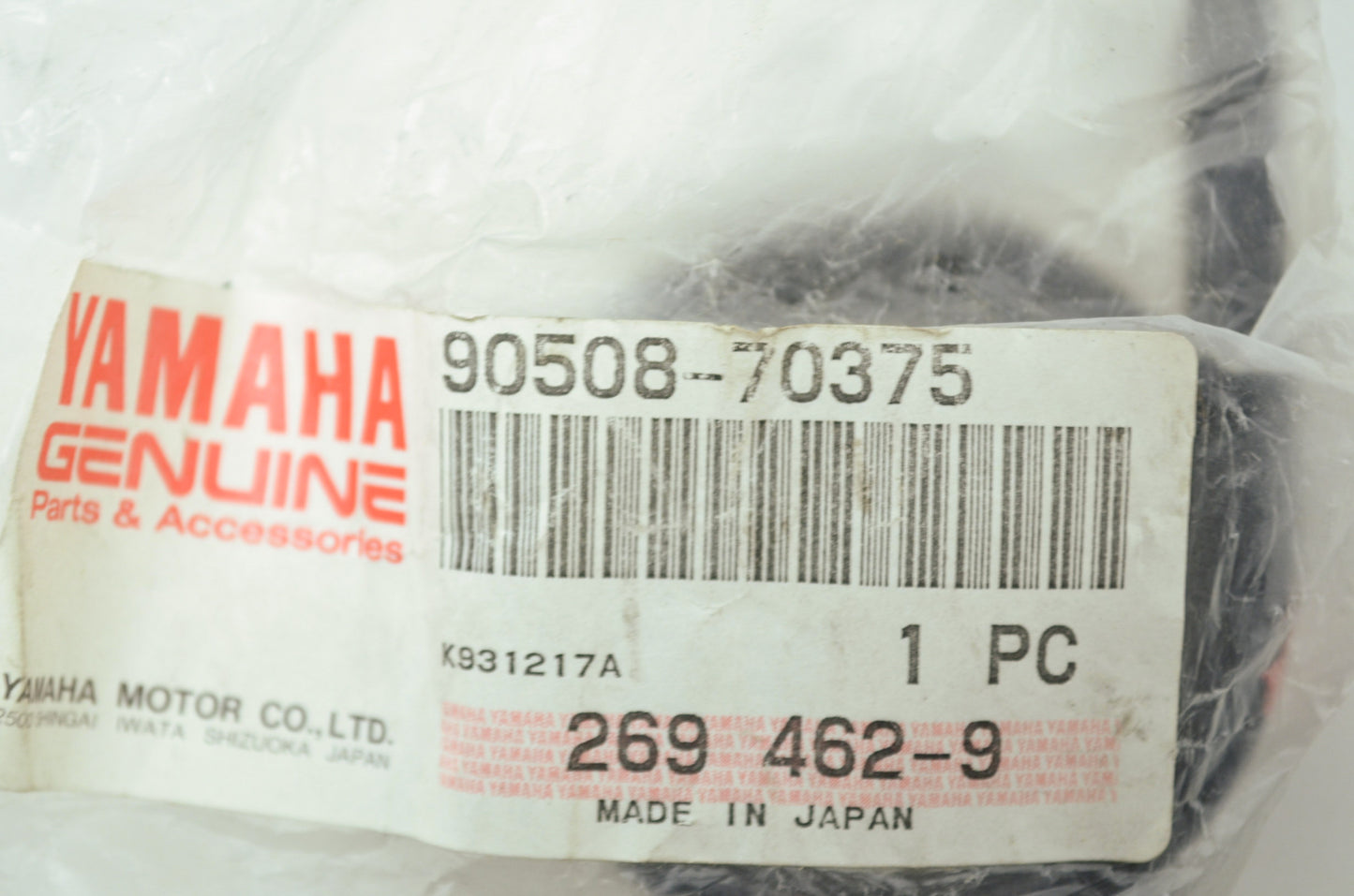 OEM Yamaha 90508-70375-00 Torsion Spring NOS