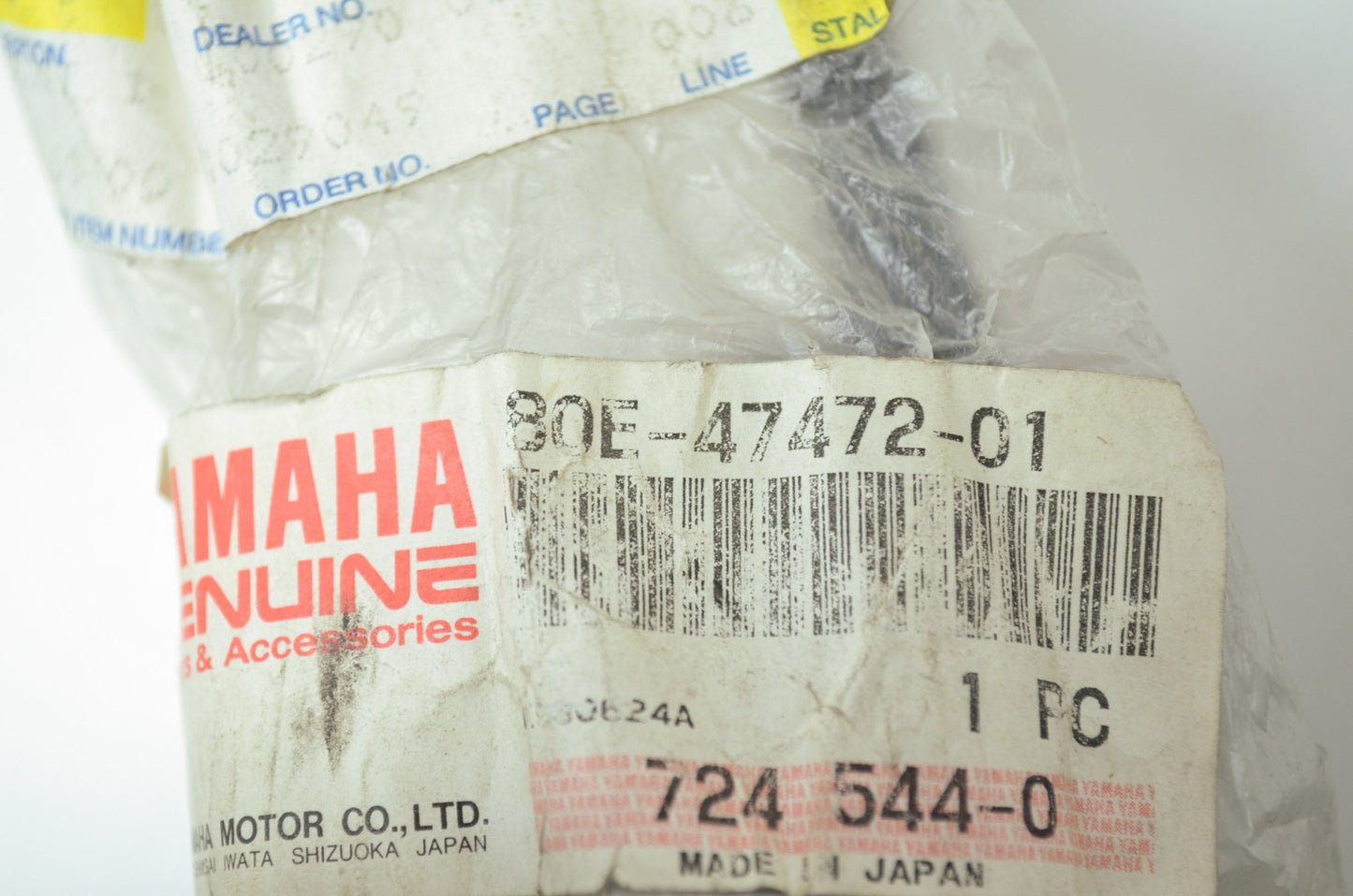 OEM Yamaha 80E-47472-01-00 Front Spring 1 NOS