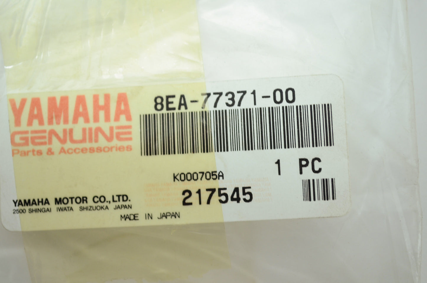 OEM Yamaha 8EA-77371-00-00 Emblem 15 NOS