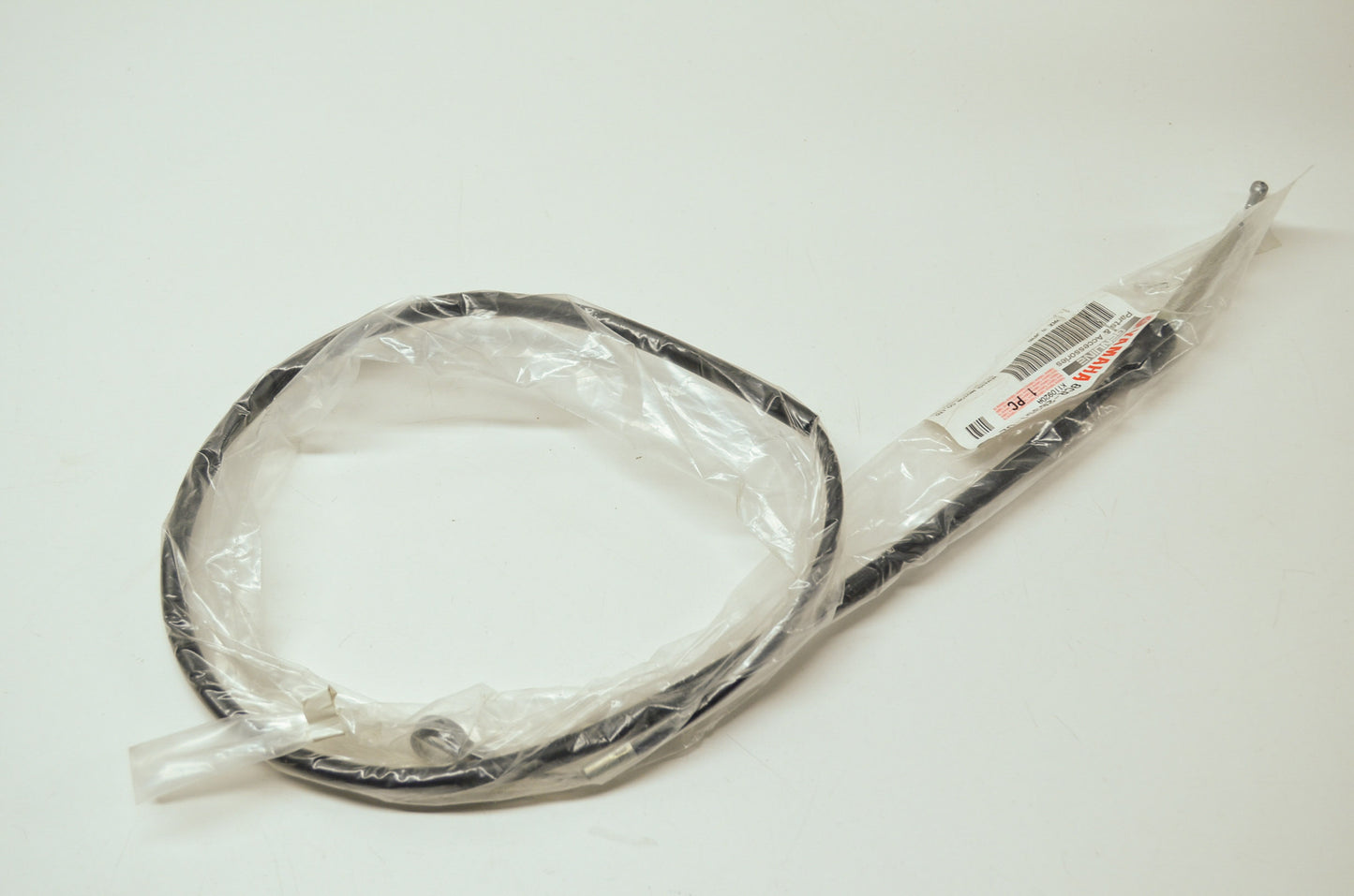 OEM Yamaha 8CR-26351-02-00 Brake Cable NOS