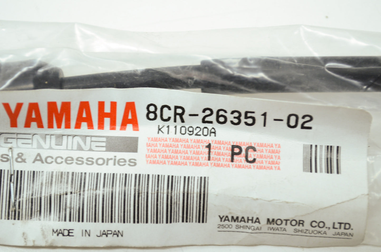 OEM Yamaha 8CR-26351-02-00 Brake Cable NOS
