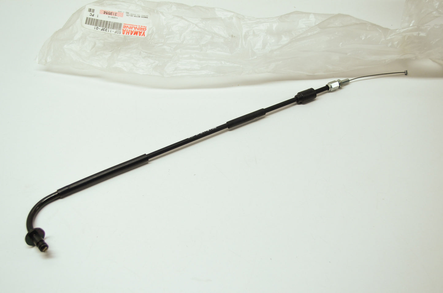 OEM Yamaha 8DF-1133F-01-00 Pulley Cable 2