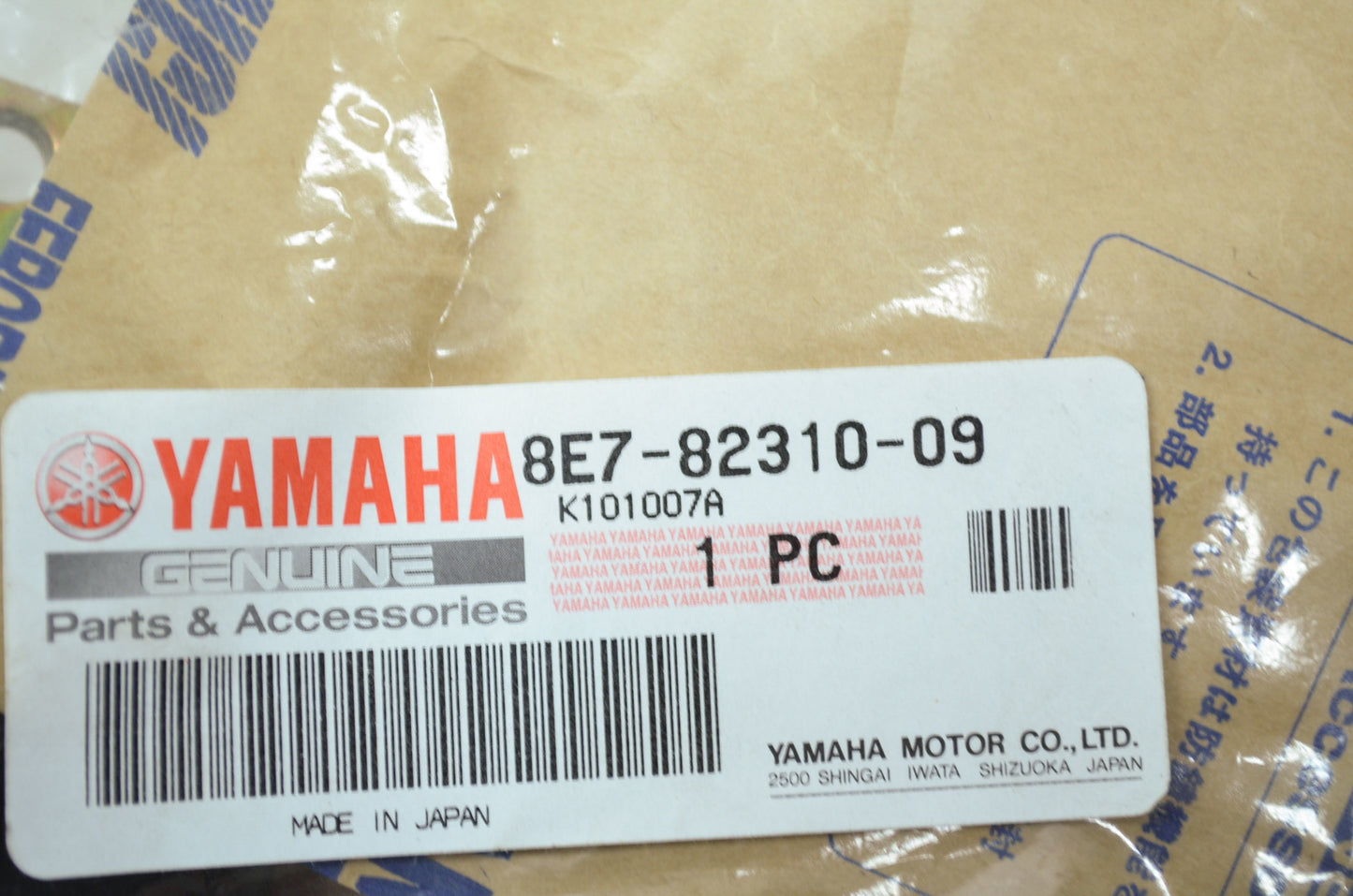 OEM Yamaha 8E7-82310-09-00 Ignition Coil Assembly NOS