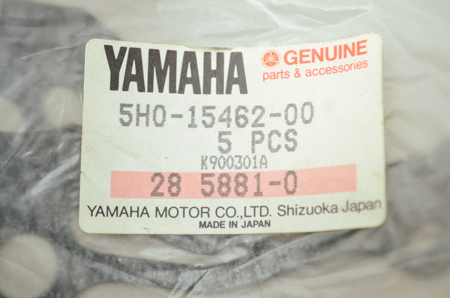 OEM Yamaha 5H0-15462-00-00 Crankcase Cover Gasket 3 NOS