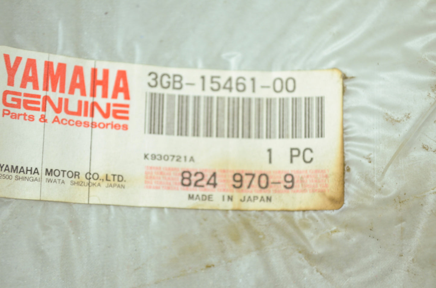 NEW OEM Yamaha Crankcase Cover Gasket Badger Champ Grizzly Raptor 80 3GB-15461 N