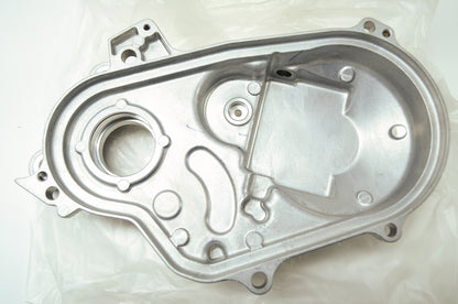 OEM Yamaha 8ER-47543-01-00 Housing Cap NOS
