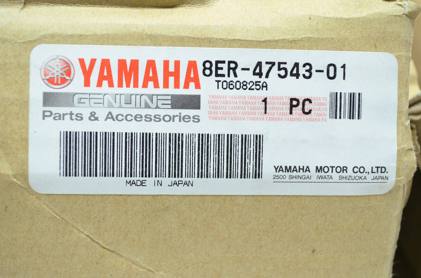OEM Yamaha 8ER-47543-01-00 Housing Cap NOS
