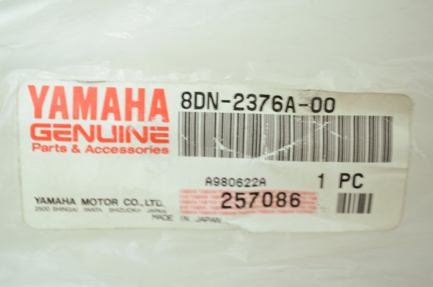 OEM Yamaha 8DN-2376A-00-00 Absorber Assembly 1 NOS