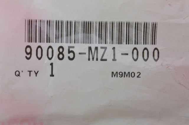 New OEM Honda 90085-MZ1-000 (6X17) Special Bolt NOS